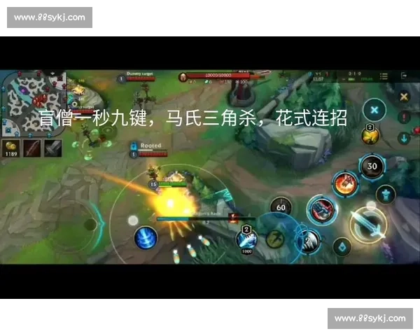 盲僧赛场激战全程解析技巧与策略大揭秘
