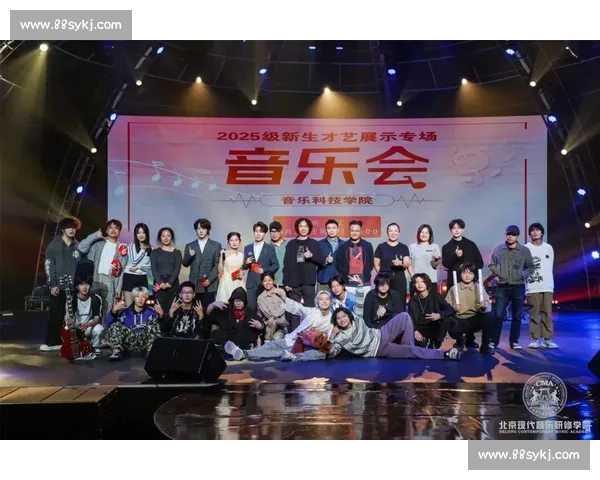 绽放青春光彩 展示无限才艺燃动梦想舞台