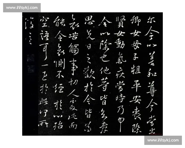 《品味英文字法之美细赏书法比赛作品中的艺术魅力与创意表达》