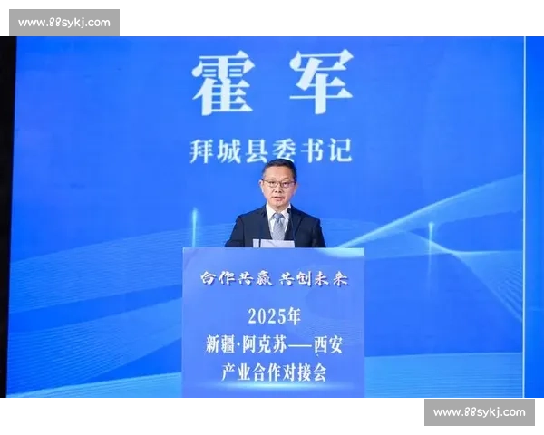京东数据分析大赛：数据挖掘与应用挑战赛邀你共创未来