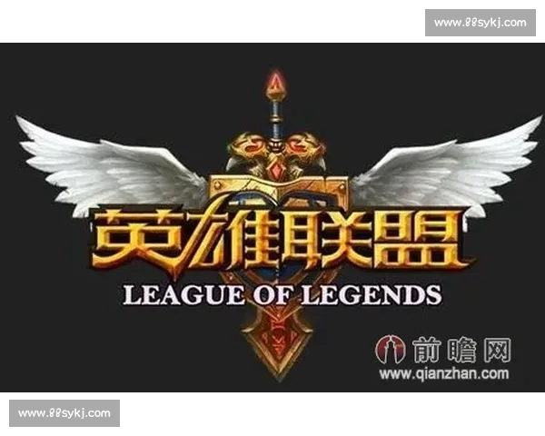全程直击英雄联盟职业比赛直播顶级战队巅峰对决实时战术解析盛宴