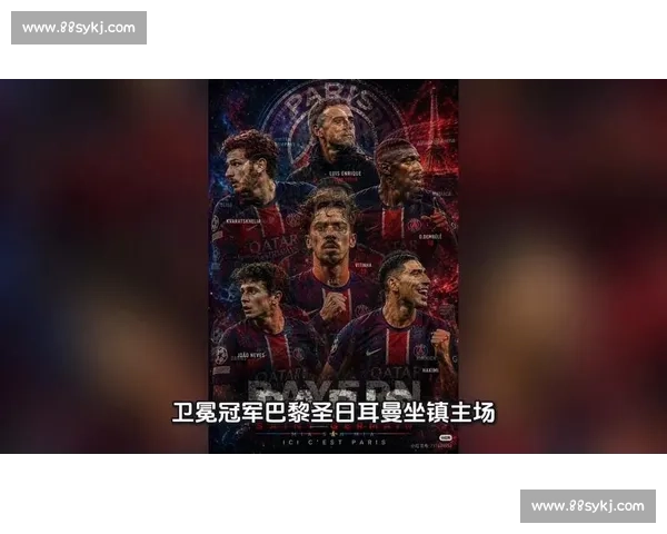 意甲进球大战风云再起豪门对决火力全开见证巅峰射手争锋时刻精彩