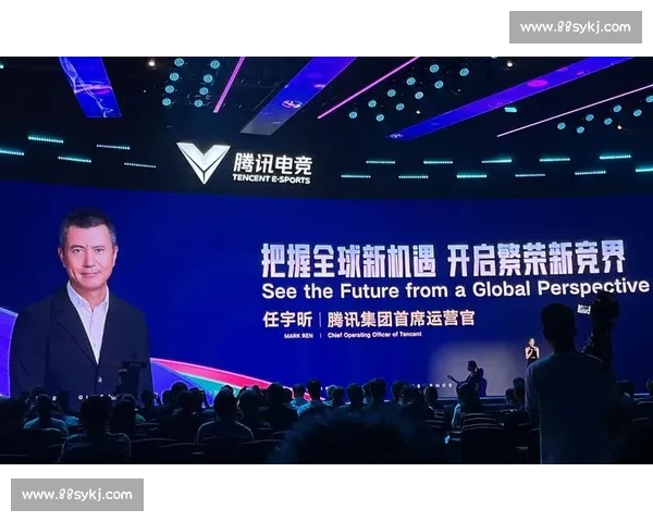 电竞赛事品牌创新发展战略与全球影响力全面解析